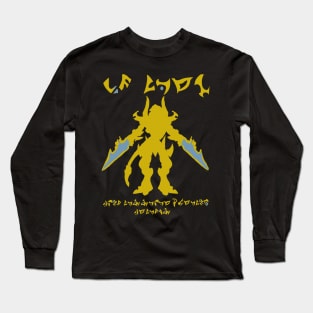 Protoss Shirt Long Sleeve T-Shirt